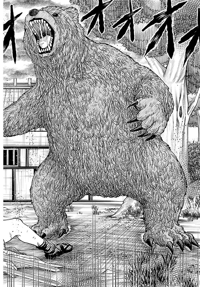 Hanzou to Juusan-nin no Kunoichi-tachi Chapter 13 18ページ
