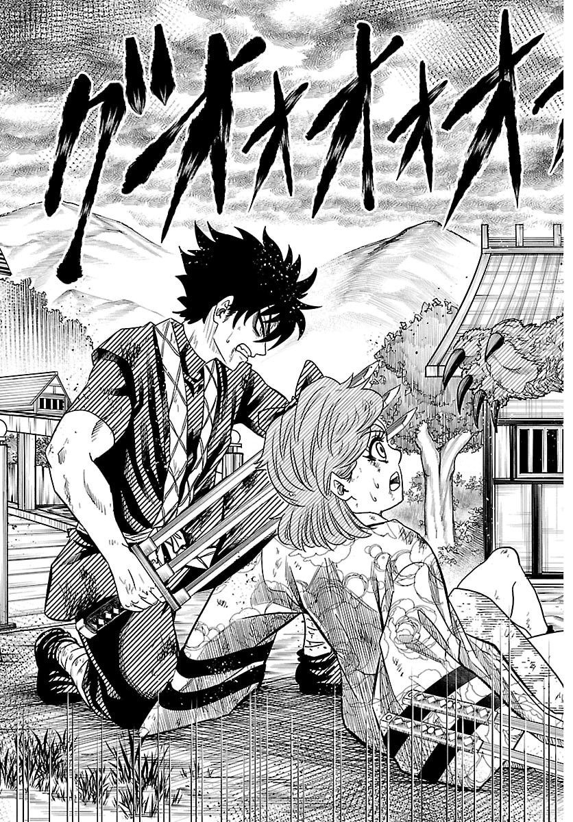 Hanzou to Juusan-nin no Kunoichi-tachi Chapter 13 19ページ