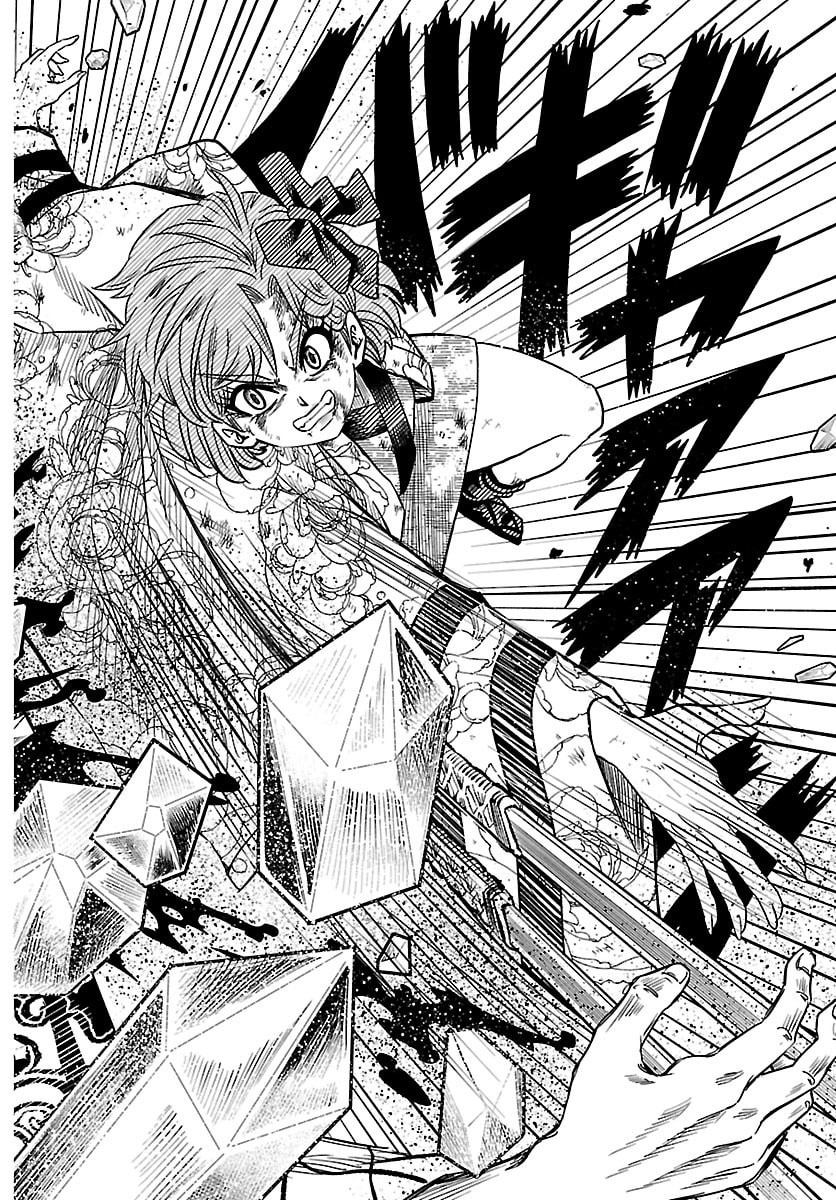 Hanzou to Juusan-nin no Kunoichi-tachi Chapter 14 12ページ