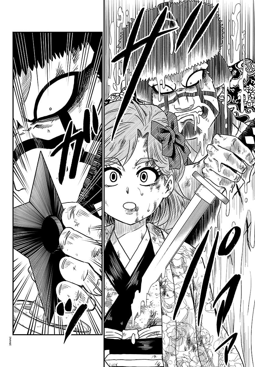 Hanzou to Juusan-nin no Kunoichi-tachi Chapter 15 2ページ