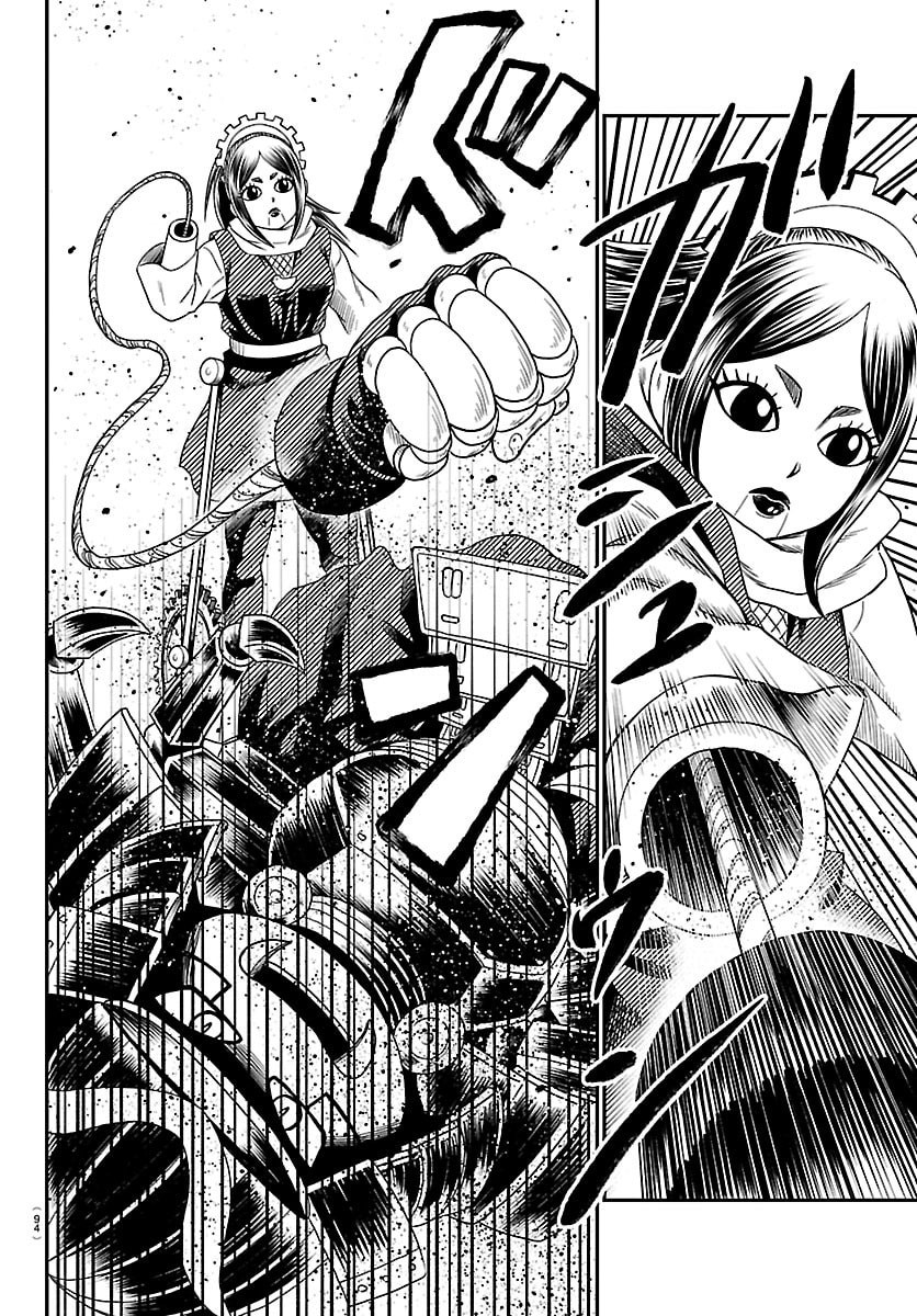 Hanzou to Juusan-nin no Kunoichi-tachi Chapter 16 19ページ
