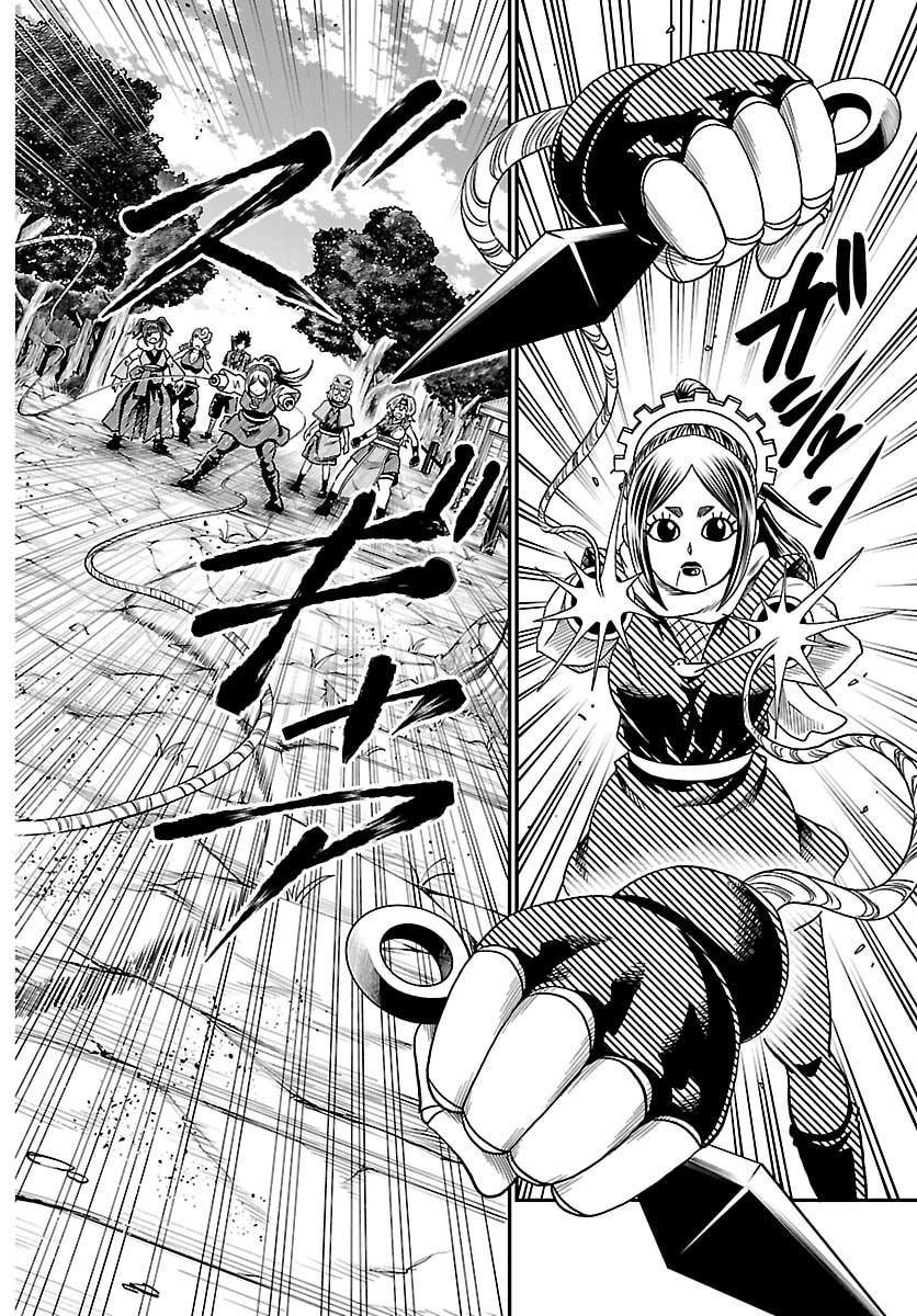 Hanzou to Juusan-nin no Kunoichi-tachi Chapter 17 18ページ