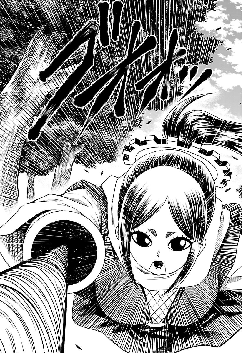 Hanzou to Juusan-nin no Kunoichi-tachi Chapter 18 7ページ