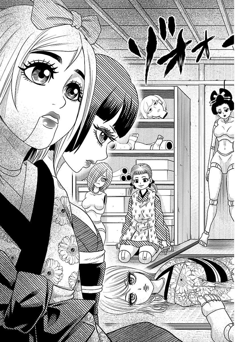 Hanzou to Juusan-nin no Kunoichi-tachi Chapter 20 15ページ