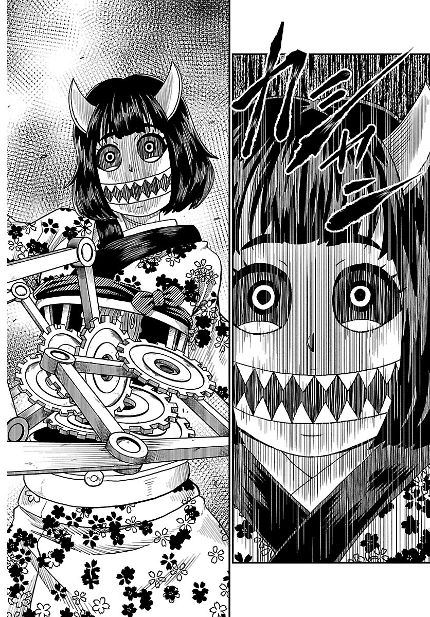 Hanzou to Juusan-nin no Kunoichi-tachi Chapter 22 18ページ