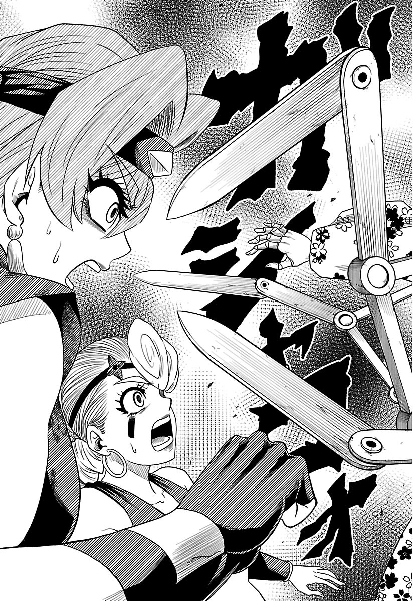 Hanzou to Juusan-nin no Kunoichi-tachi Chapter 22 19ページ
