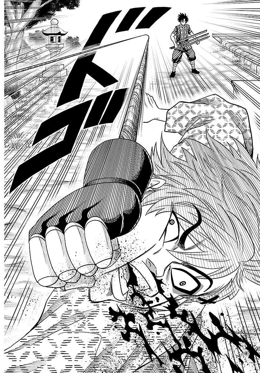 Hanzou to Juusan-nin no Kunoichi-tachi Chapter 23 19ページ