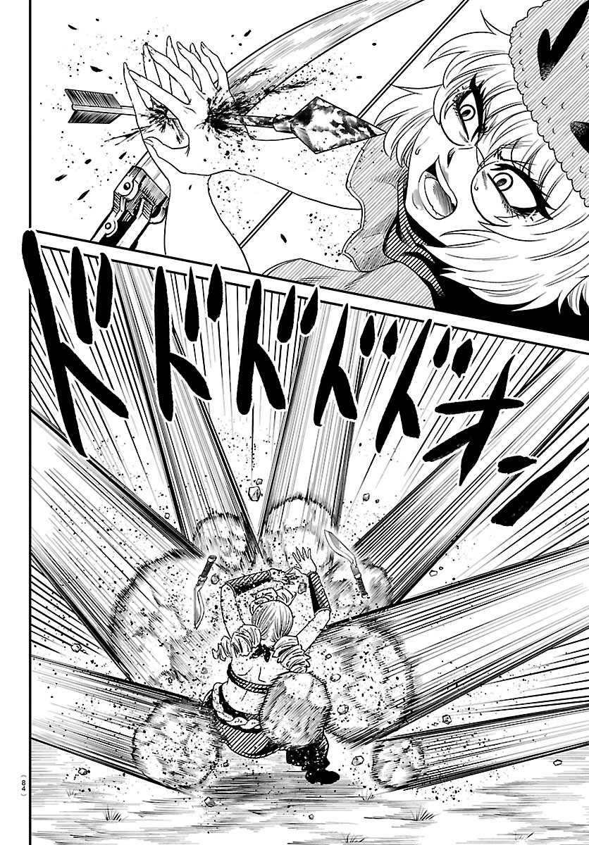 Hanzou to Juusan-nin no Kunoichi-tachi Chapter 23 5ページ