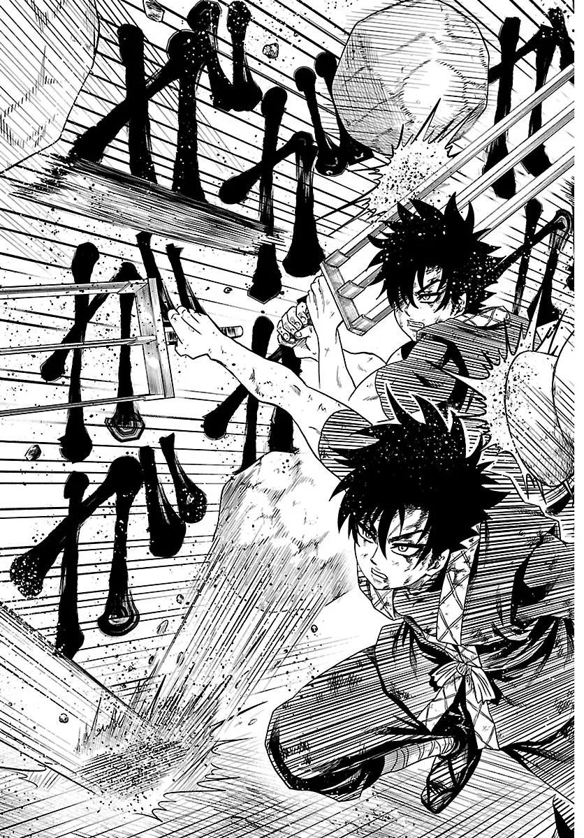 Hanzou to Juusan-nin no Kunoichi-tachi Chapter 25 11ページ