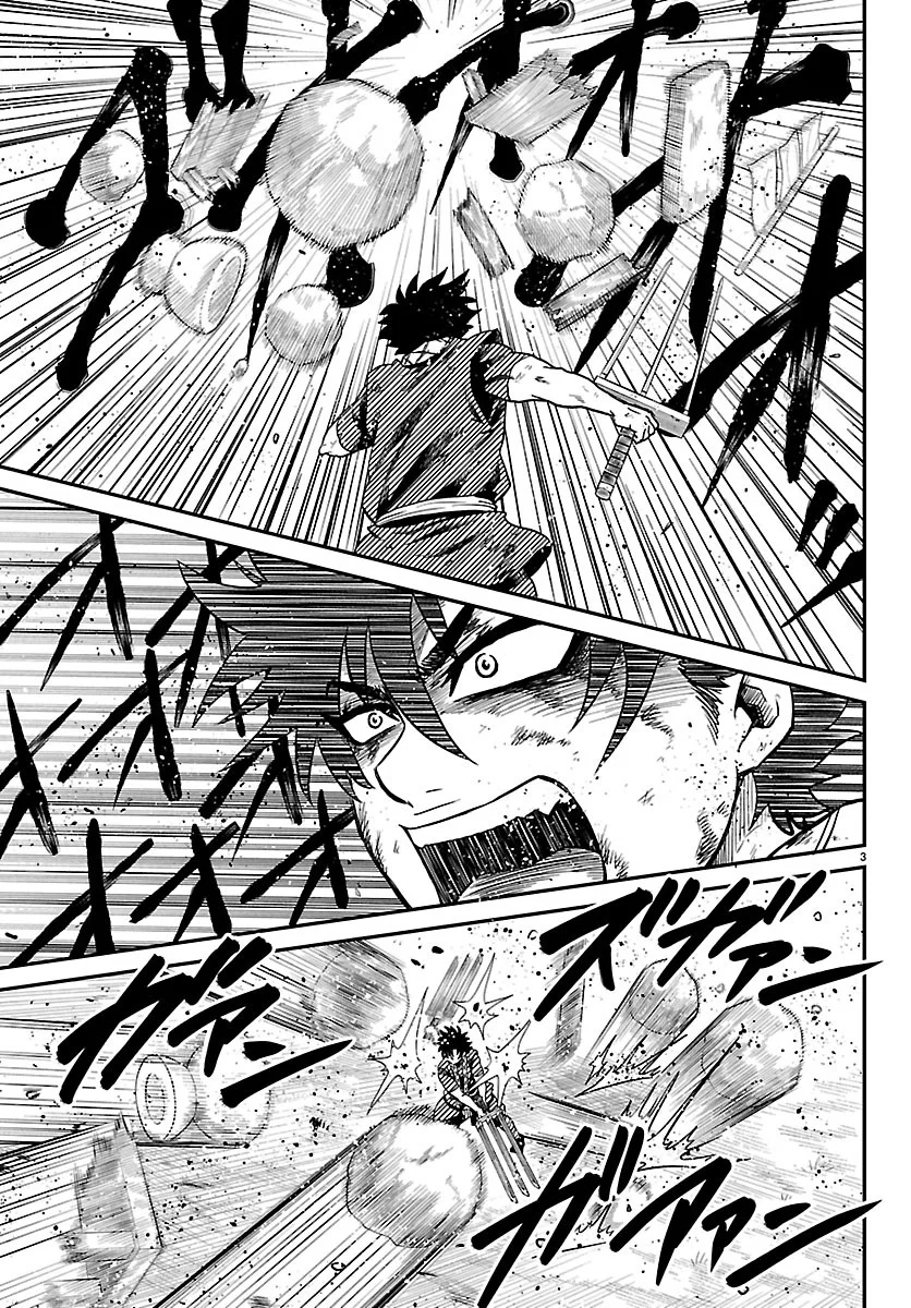Hanzou to Juusan-nin no Kunoichi-tachi Chapter 25 3ページ