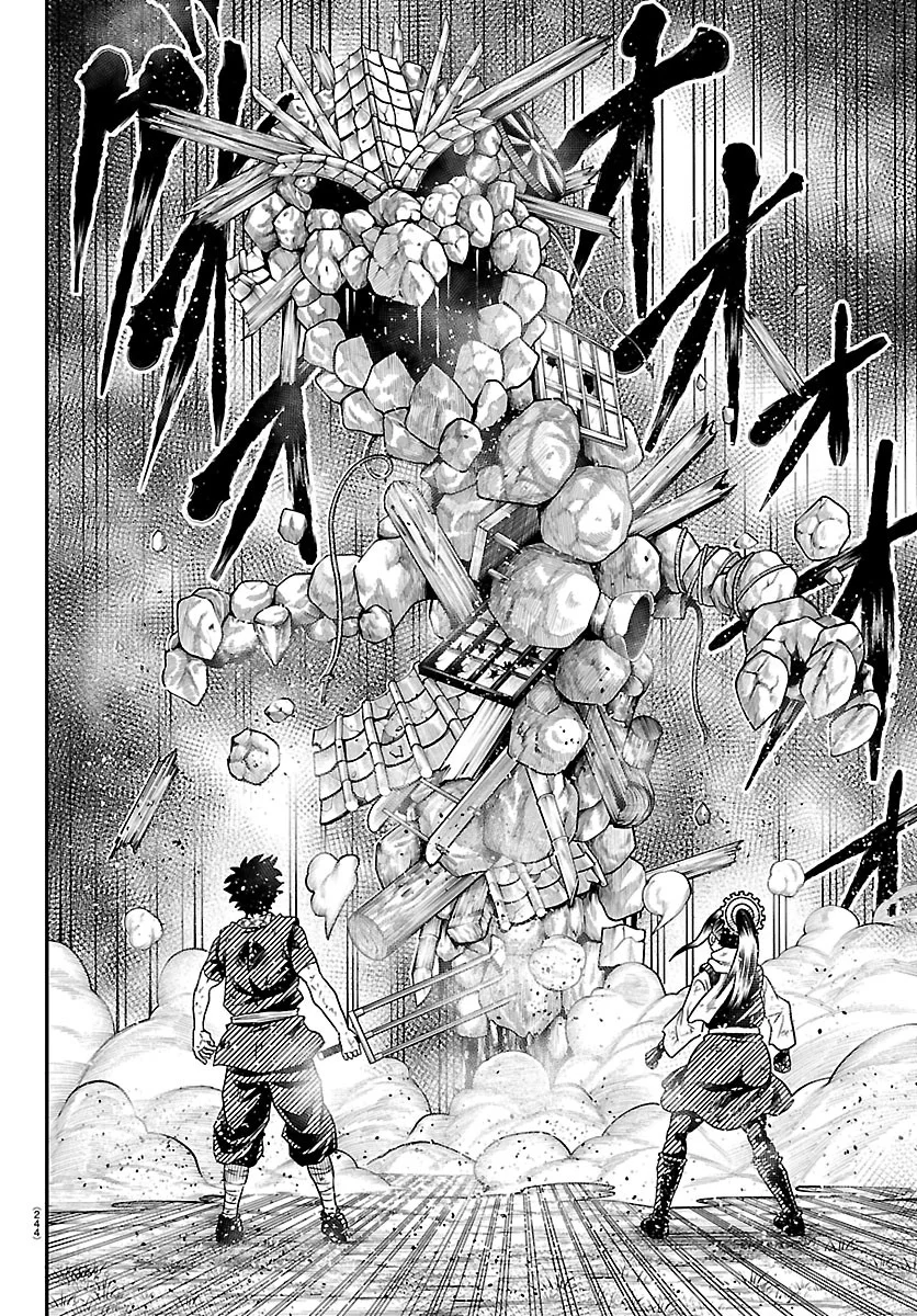 Hanzou to Juusan-nin no Kunoichi-tachi Chapter 26 8ページ