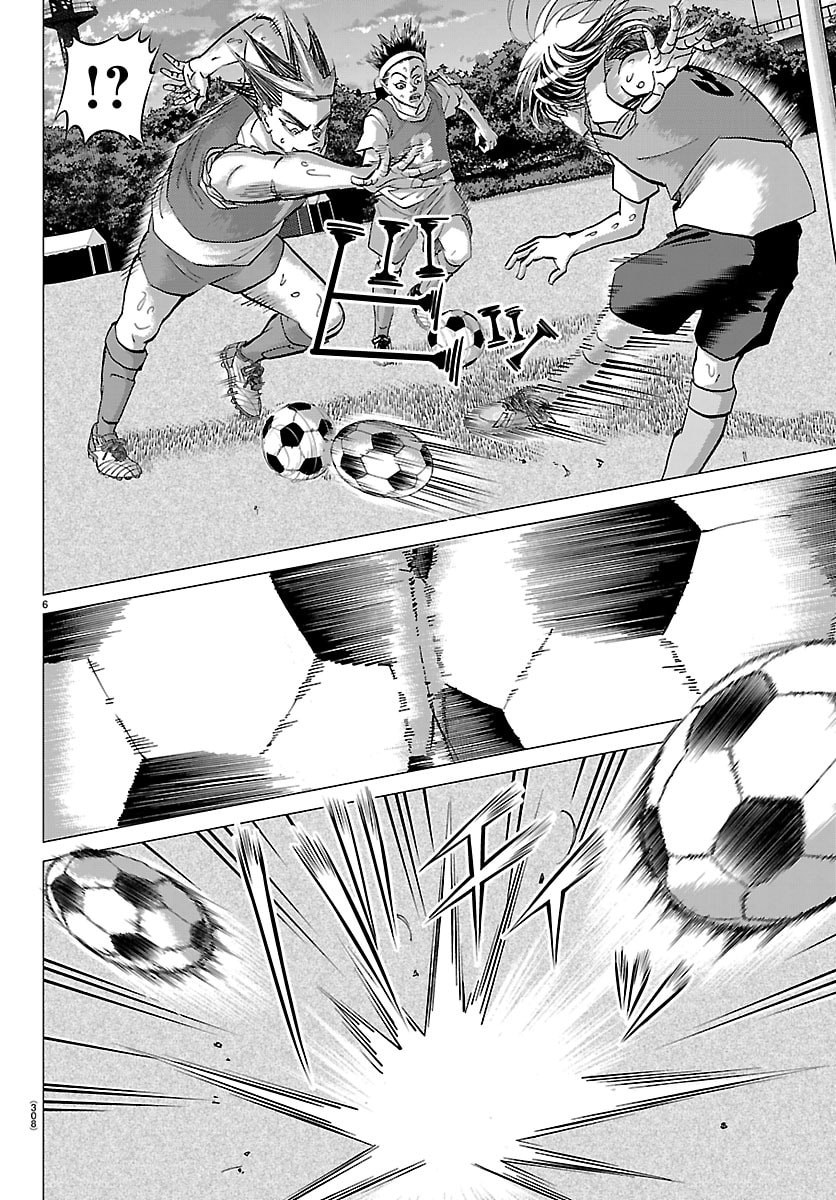 Campioni Chapter 18 6ページ