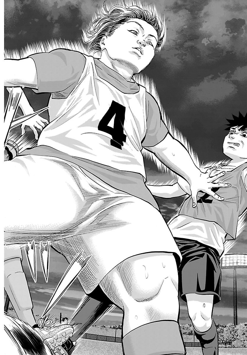 Campioni Chapter 19 18ページ