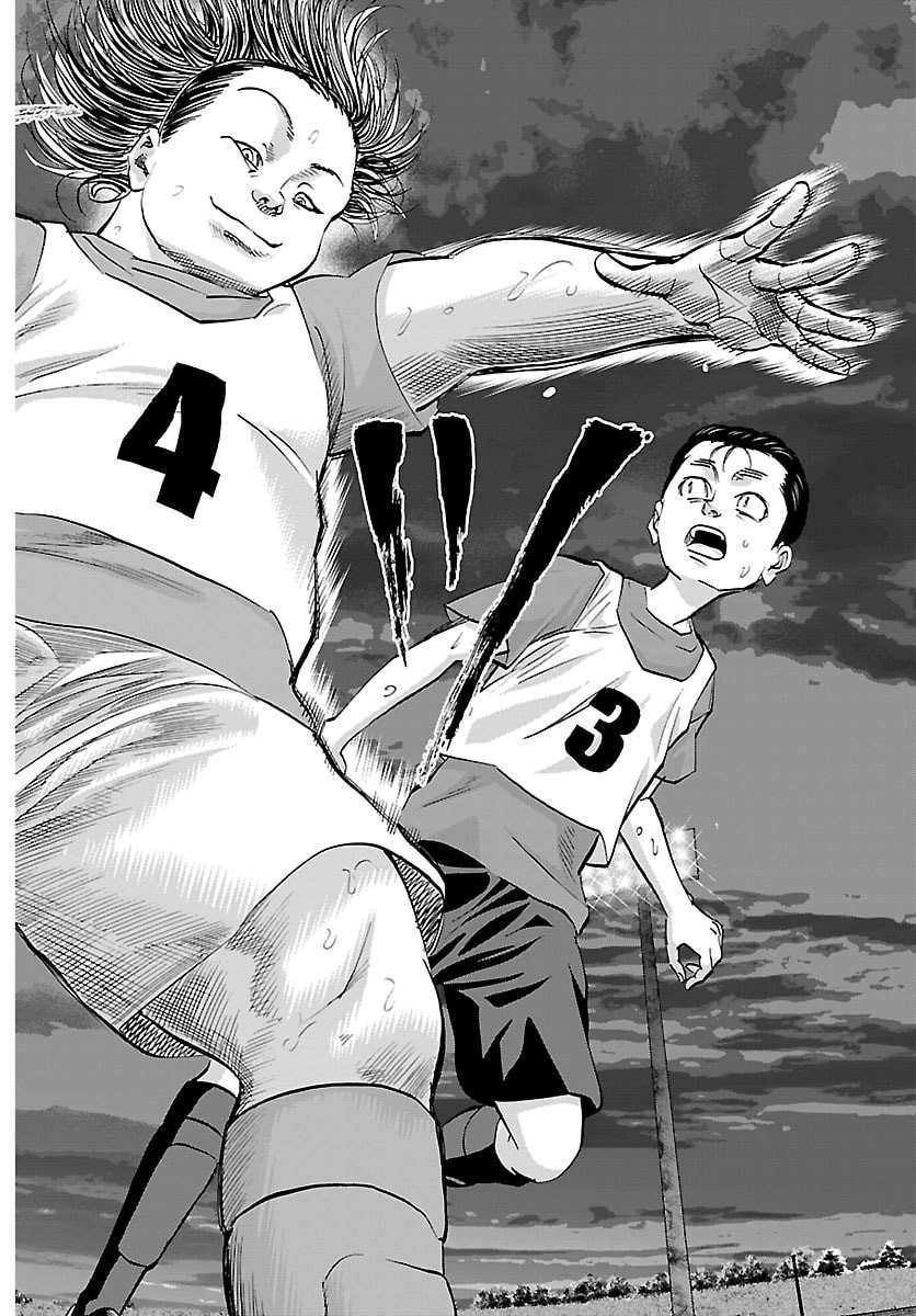 Campioni Chapter 23 18ページ