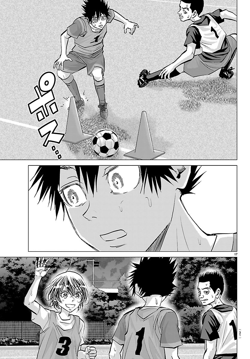 Campioni Chapter 24 19ページ