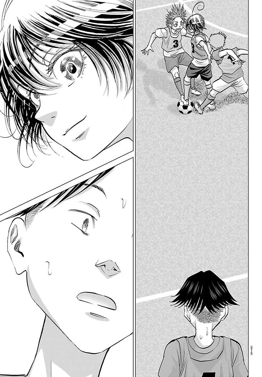 Campioni Chapter 28 19ページ