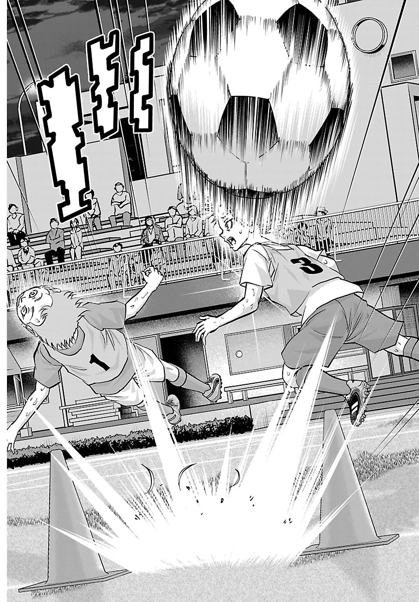 Campioni Chapter 31 18ページ