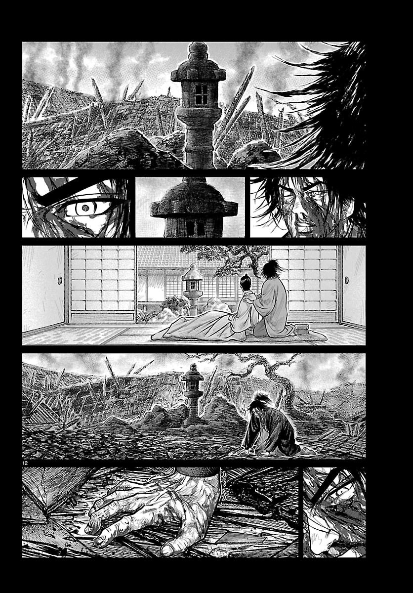 Hikuidori Ushuuboro Tobigumi Chapter 44 12ページ