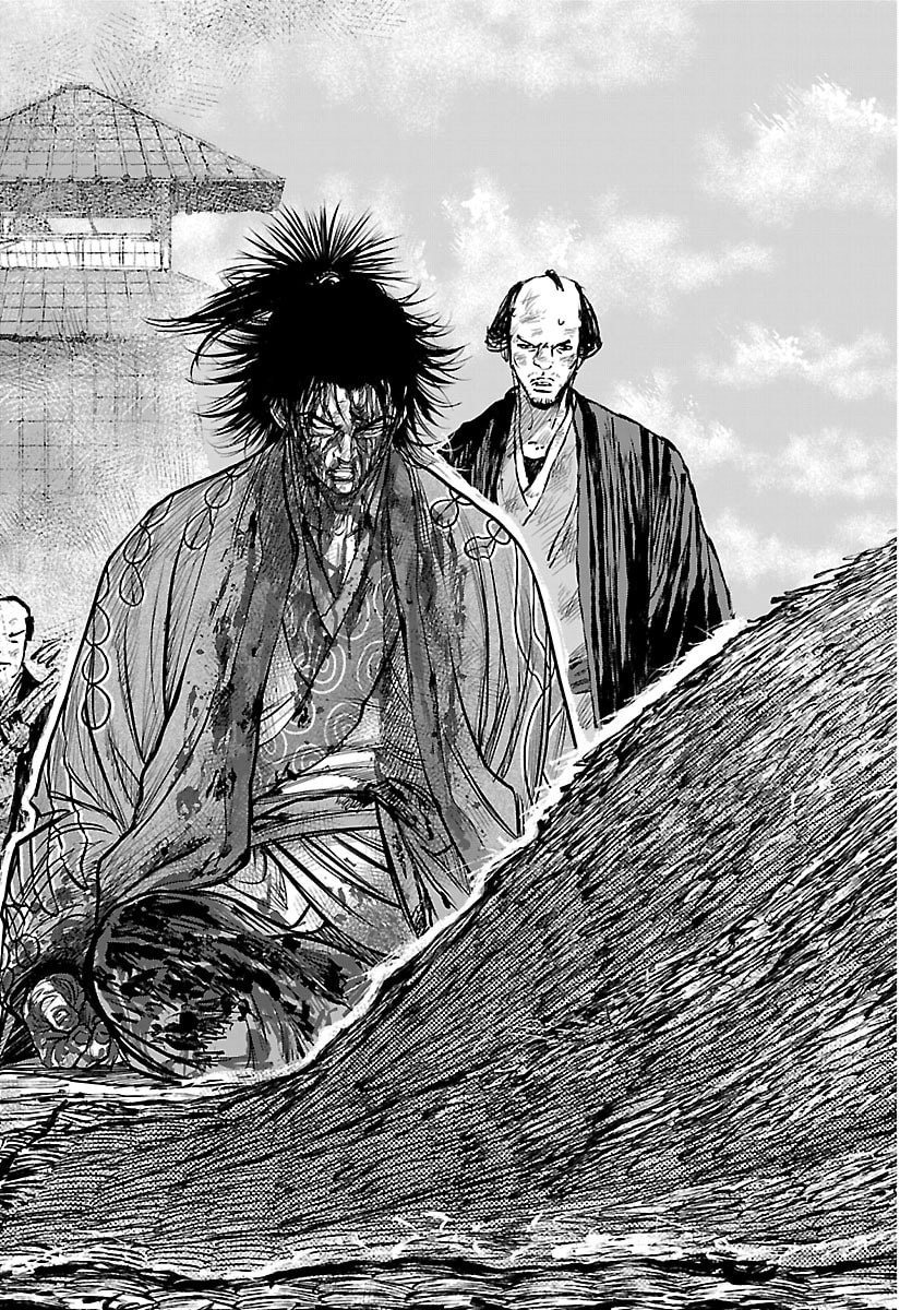 Hikuidori Ushuuboro Tobigumi Chapter 44 15ページ