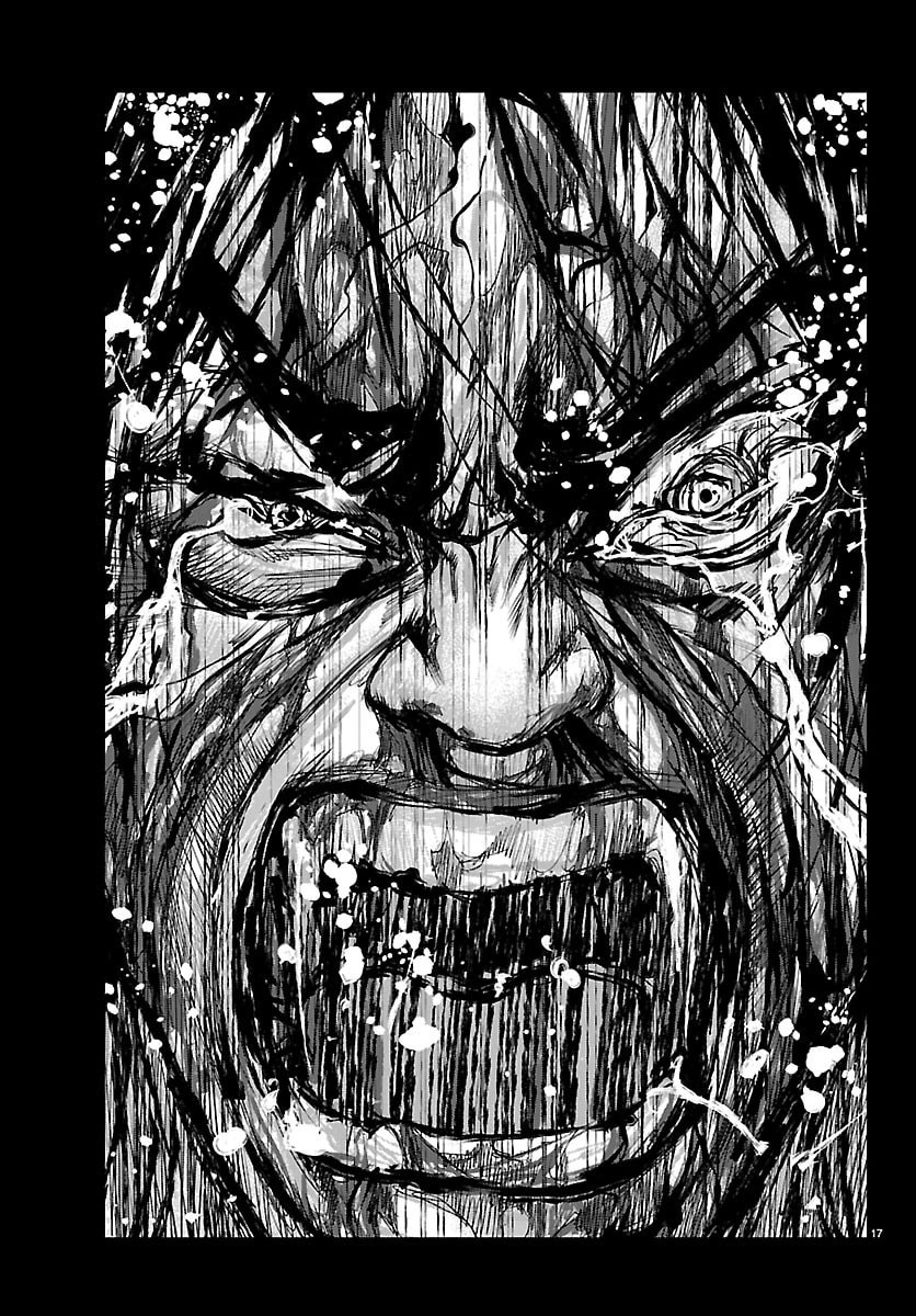 Hikuidori Ushuuboro Tobigumi Chapter 44 17ページ