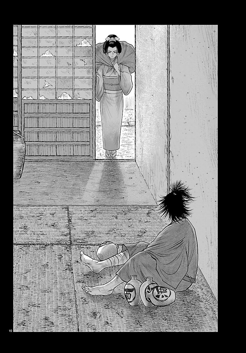 Hikuidori Ushuuboro Tobigumi Chapter 45 10ページ
