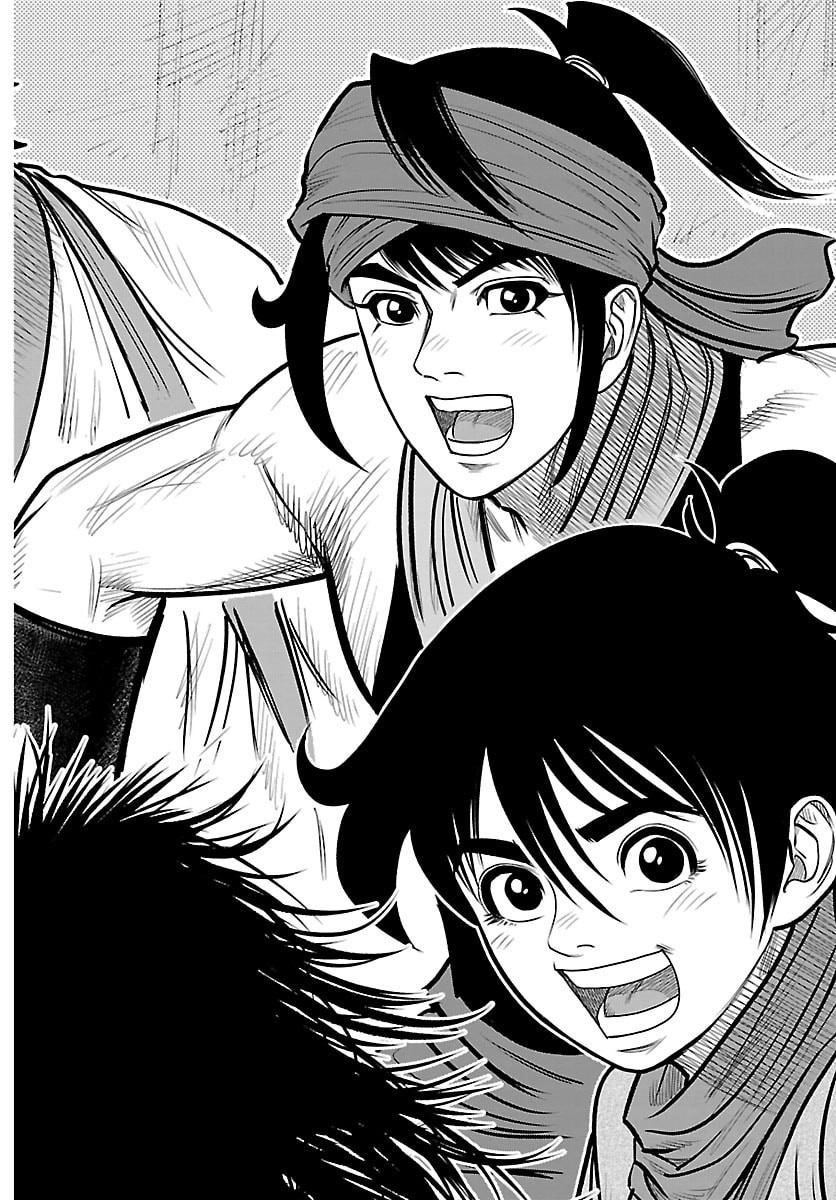 Hikuidori Ushuuboro Tobigumi Chapter 46 18ページ