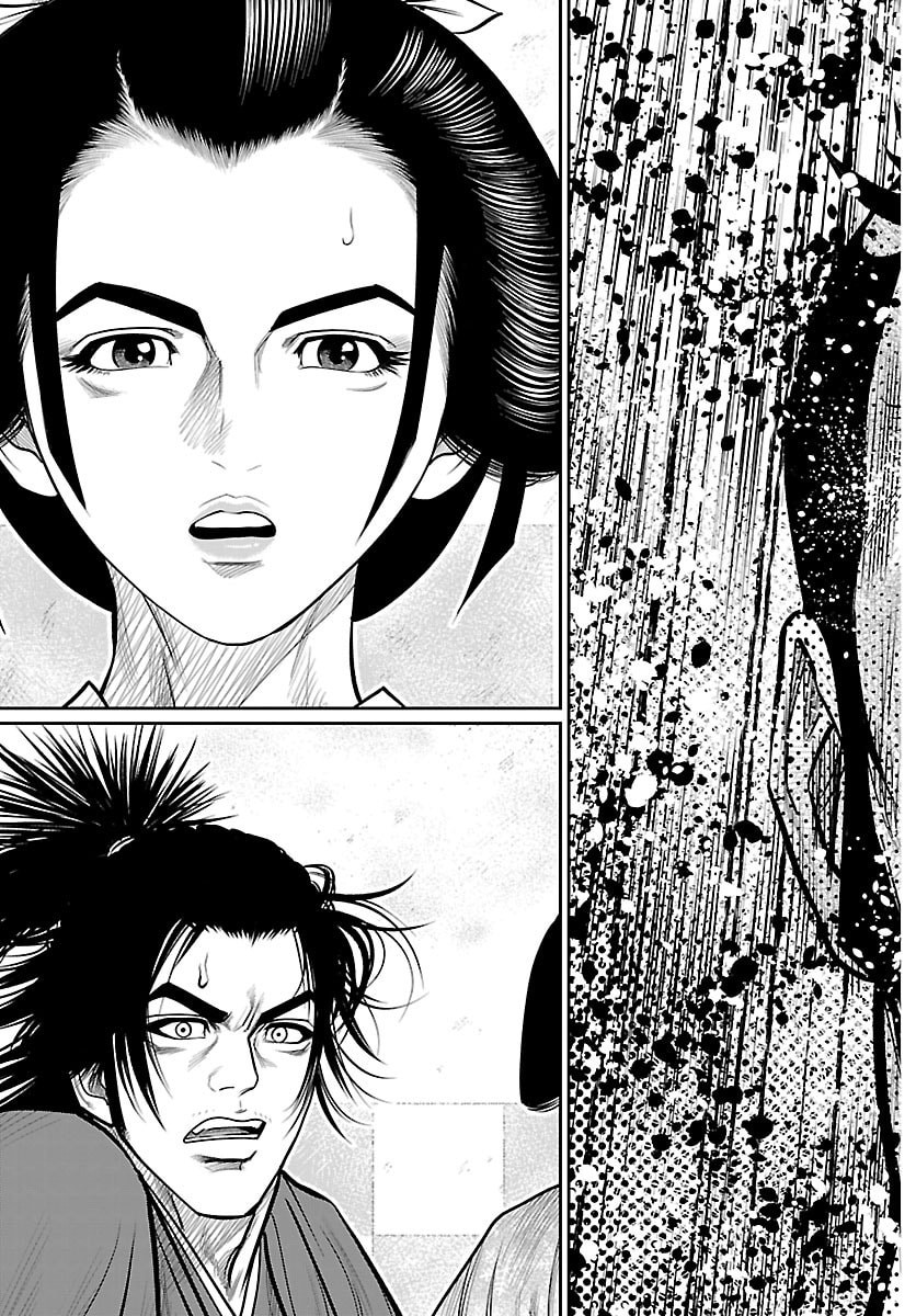 Hikuidori Ushuuboro Tobigumi Chapter 48 10ページ