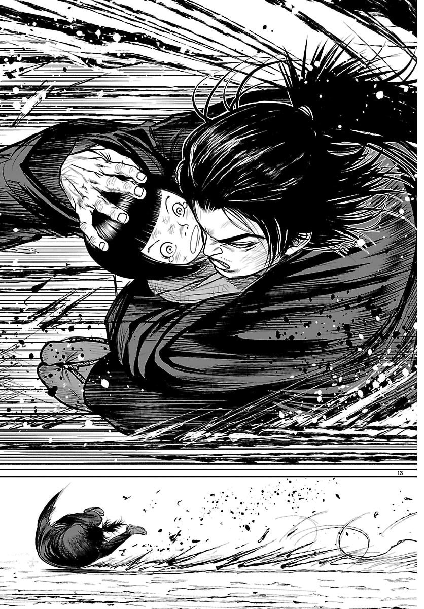 Hikuidori Ushuuboro Tobigumi Chapter 49 13ページ