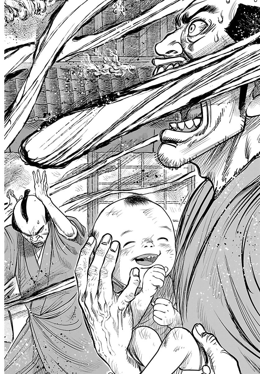 Hikuidori Ushuuboro Tobigumi Chapter 49 8ページ