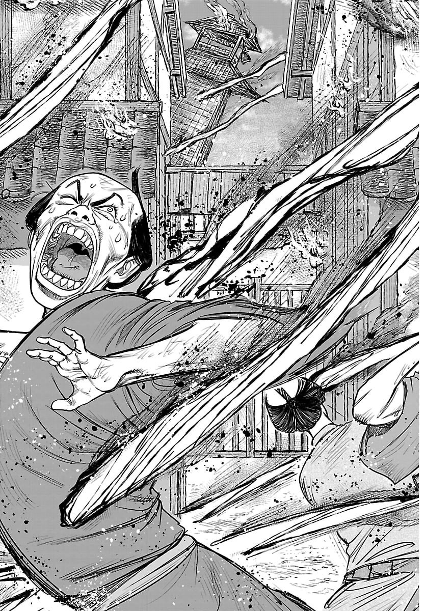 Hikuidori Ushuuboro Tobigumi Chapter 49 9ページ