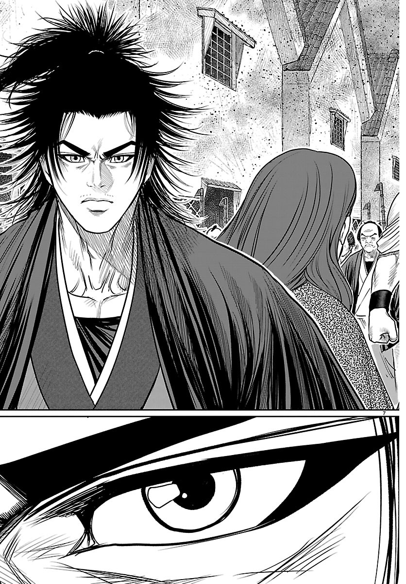 Hikuidori Ushuuboro Tobigumi Chapter 51 7ページ