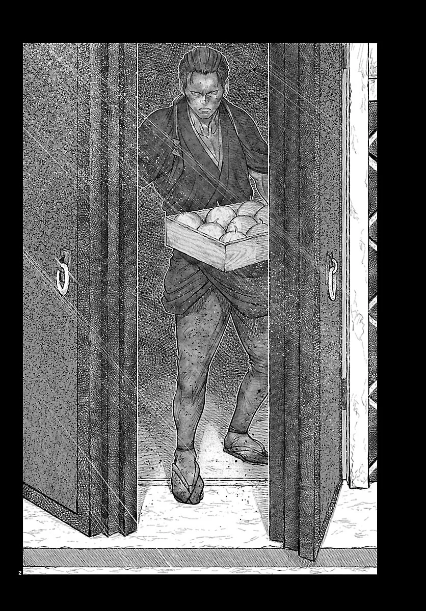 Hikuidori Ushuuboro Tobigumi Chapter 54 2ページ