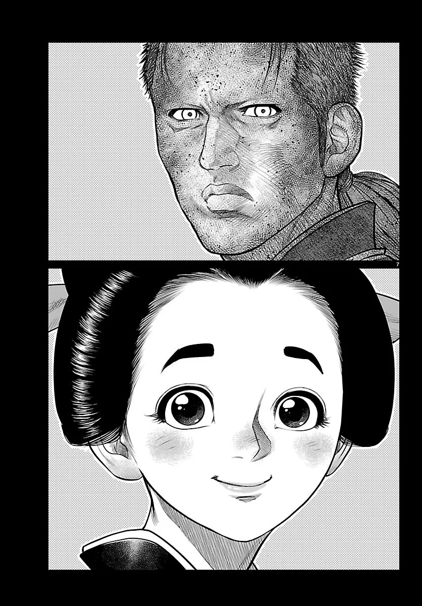 Hikuidori Ushuuboro Tobigumi Chapter 54 7ページ