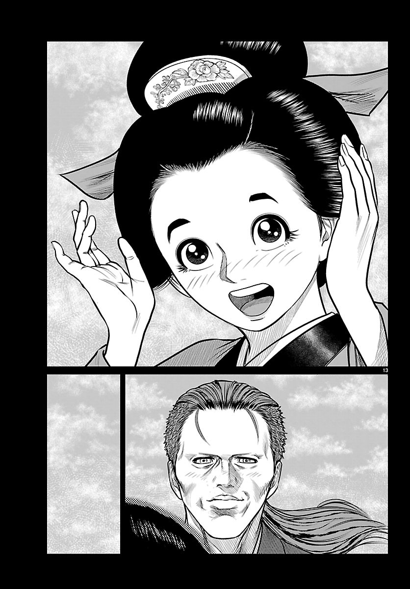 Hikuidori Ushuuboro Tobigumi Chapter 55 13ページ