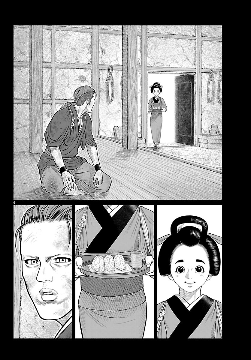 Hikuidori Ushuuboro Tobigumi Chapter 55 6ページ
