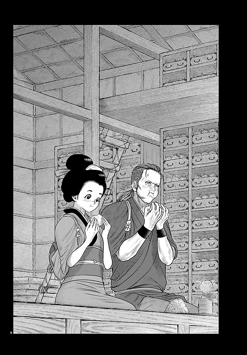 Hikuidori Ushuuboro Tobigumi Chapter 55 8ページ