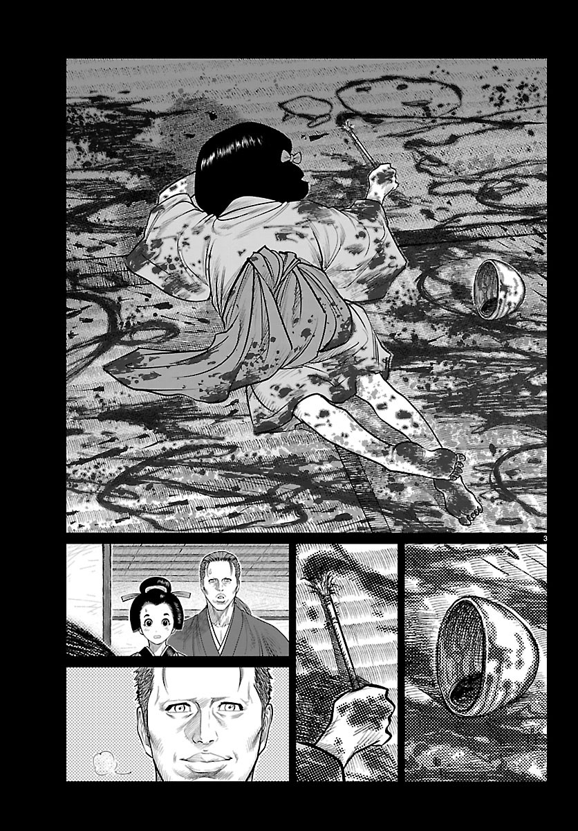 Hikuidori Ushuuboro Tobigumi Chapter 56 3ページ