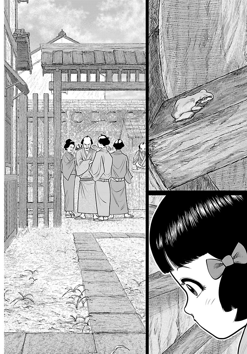 Hikuidori Ushuuboro Tobigumi Chapter 56 10ページ