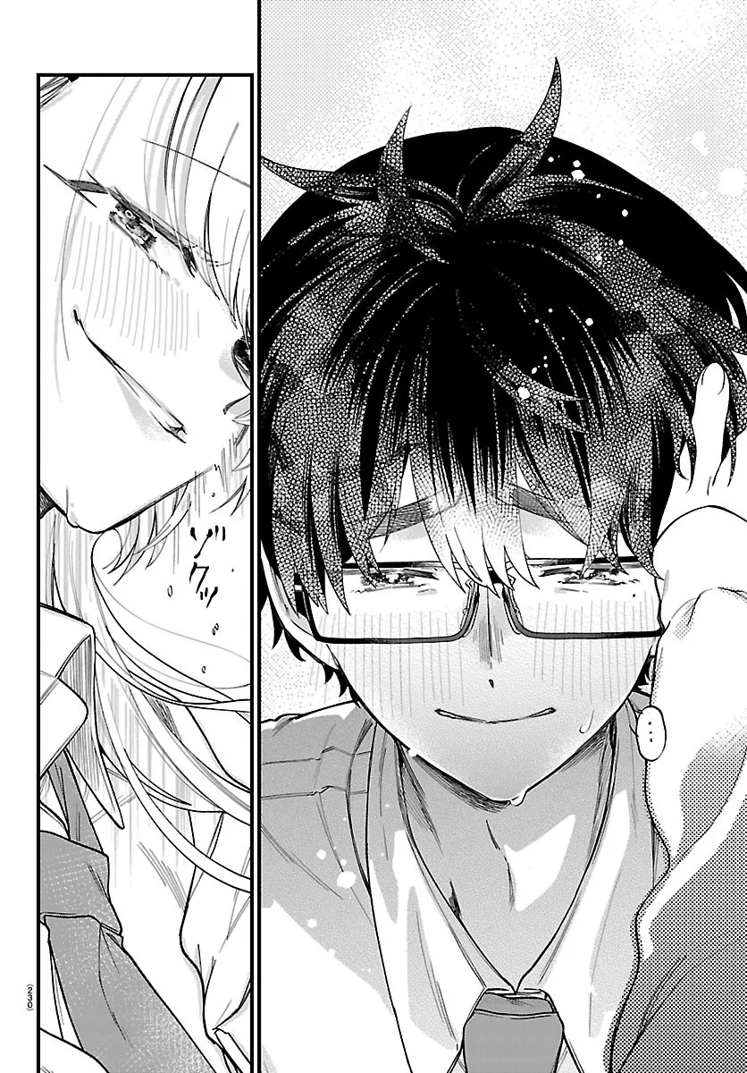 Ogamida-san wa Hetare-Gao ga Mitai Chapter 3 8ページ