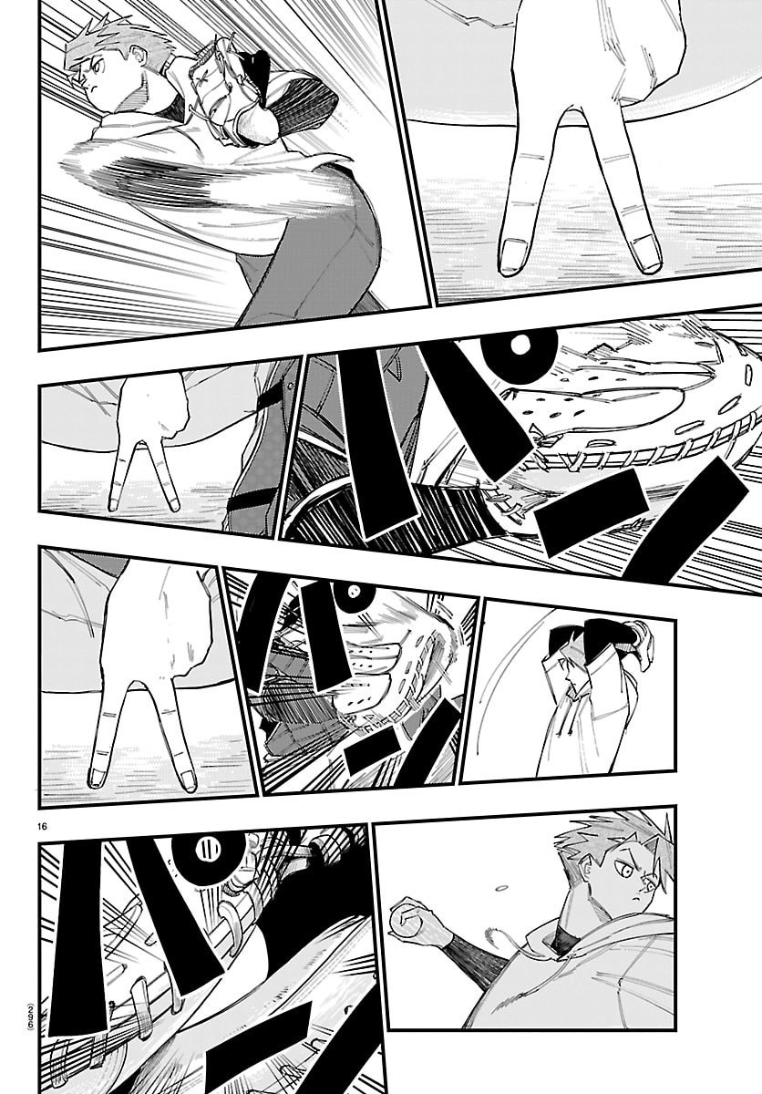 Senshu no Koutai wo Oshiraseitashimasu Chapter 5 16ページ