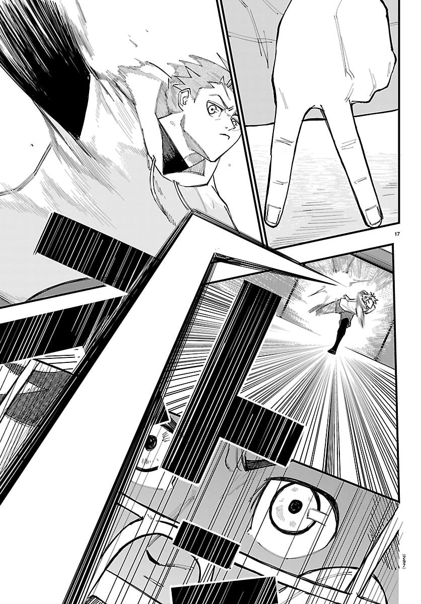 Senshu no Koutai wo Oshiraseitashimasu Chapter 5 17ページ