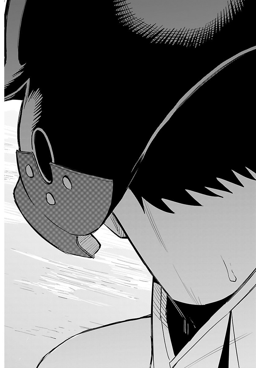 Senshu no Koutai wo Oshiraseitashimasu Chapter 8 16ページ