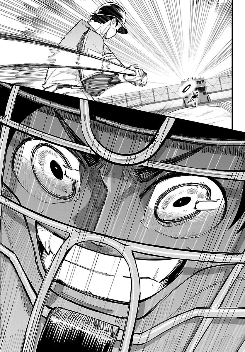 Senshu no Koutai wo Oshiraseitashimasu Chapter 9 20ページ