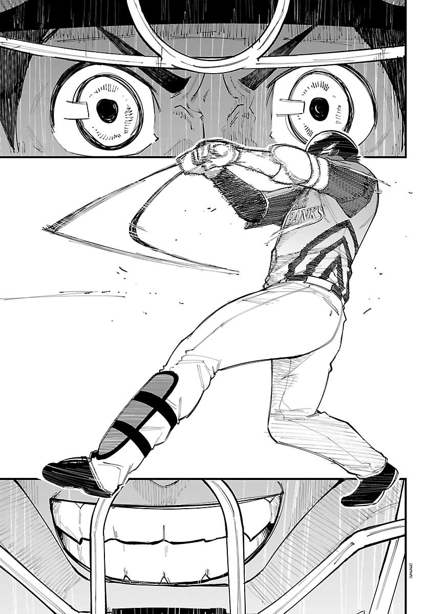 Senshu no Koutai wo Oshiraseitashimasu Chapter 10 7ページ