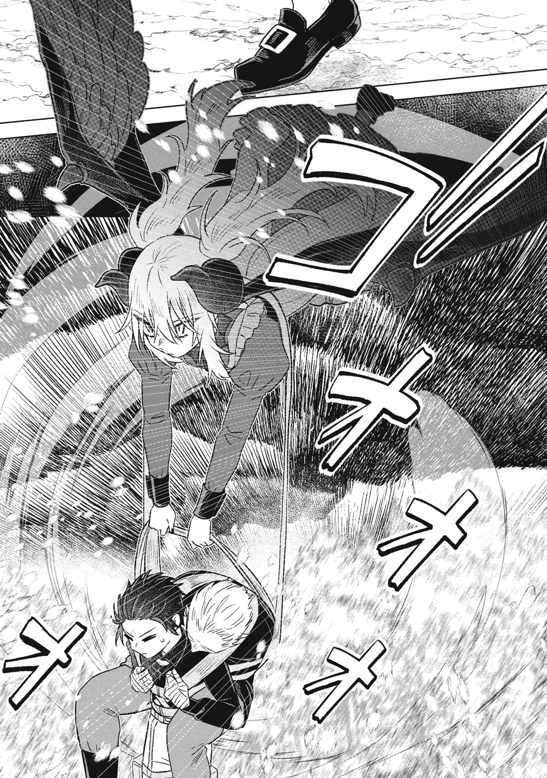 Ars Goetia: Munou to Yobareta Shounen wa, 72 no Akuma wo Shieki Shite Musou Suru Chapter 18 14ページ