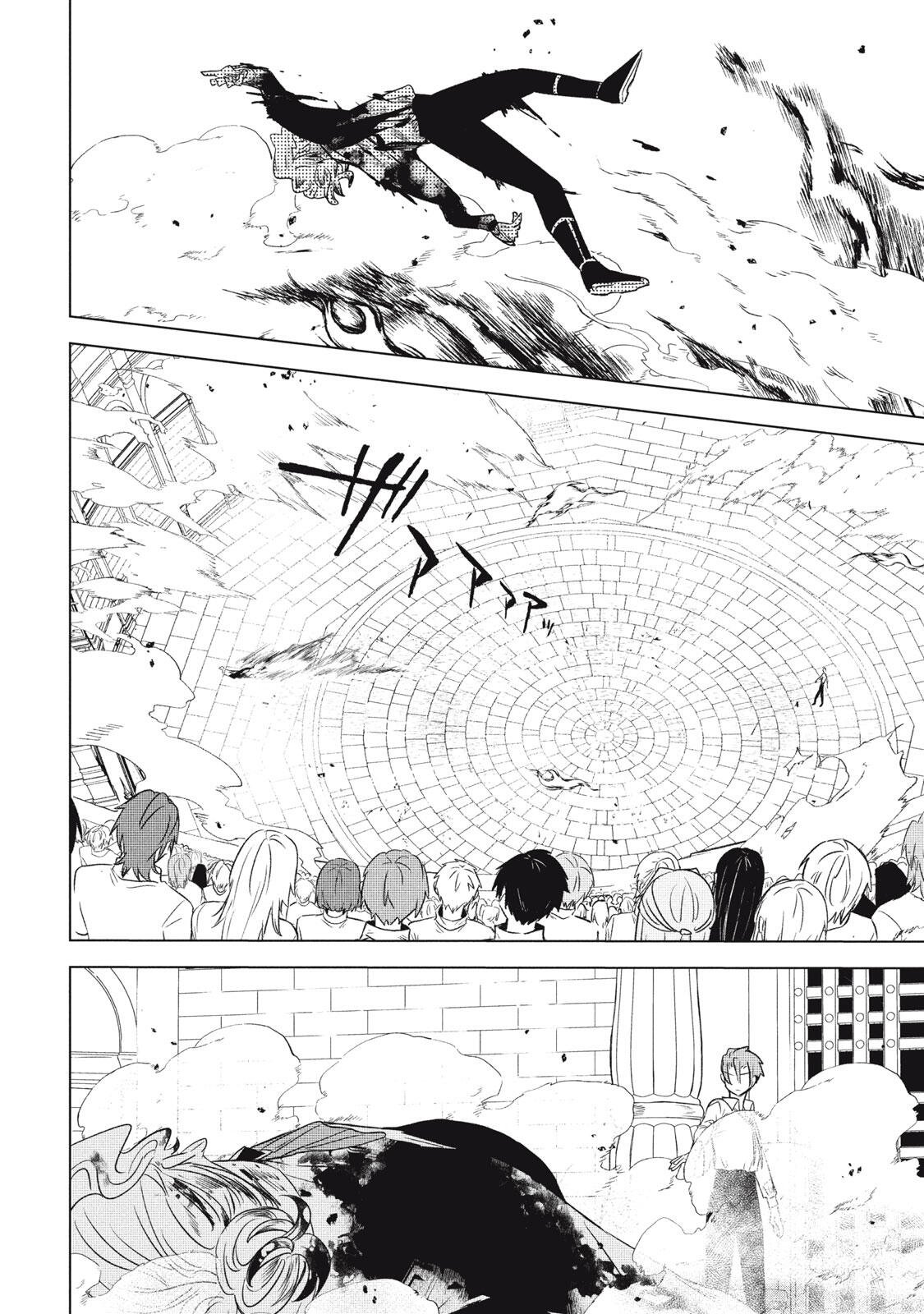 Ars Goetia: Munou to Yobareta Shounen wa, 72 no Akuma wo Shieki Shite Musou Suru Chapter 24.2 10ページ
