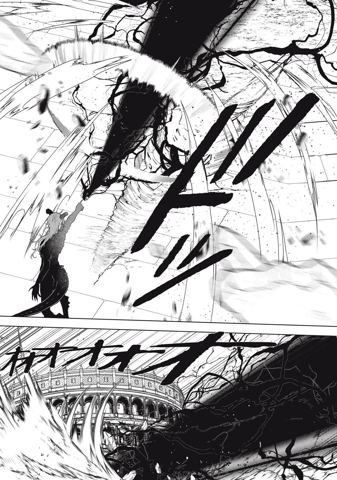 Ars Goetia: Munou to Yobareta Shounen wa, 72 no Akuma wo Shieki Shite Musou Suru Chapter 25.2 2ページ
