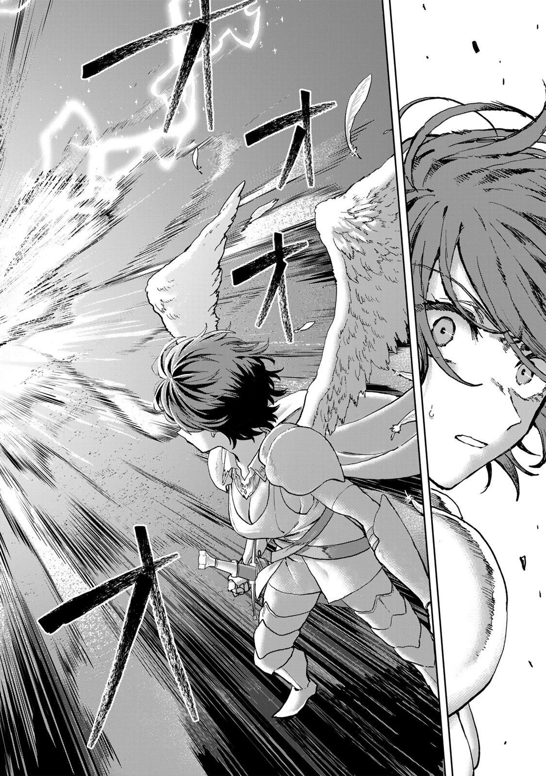 Isekai Gourmet de Nariagari Muso Chapter 37 8ページ