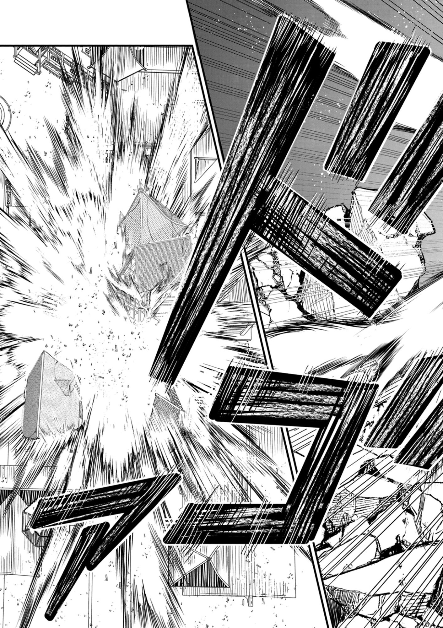 Game Akuyaku Kizoku ni Tensei Shita Ore wa, Chiito Kin'niku de Musou Suru Chapter 43 23ページ