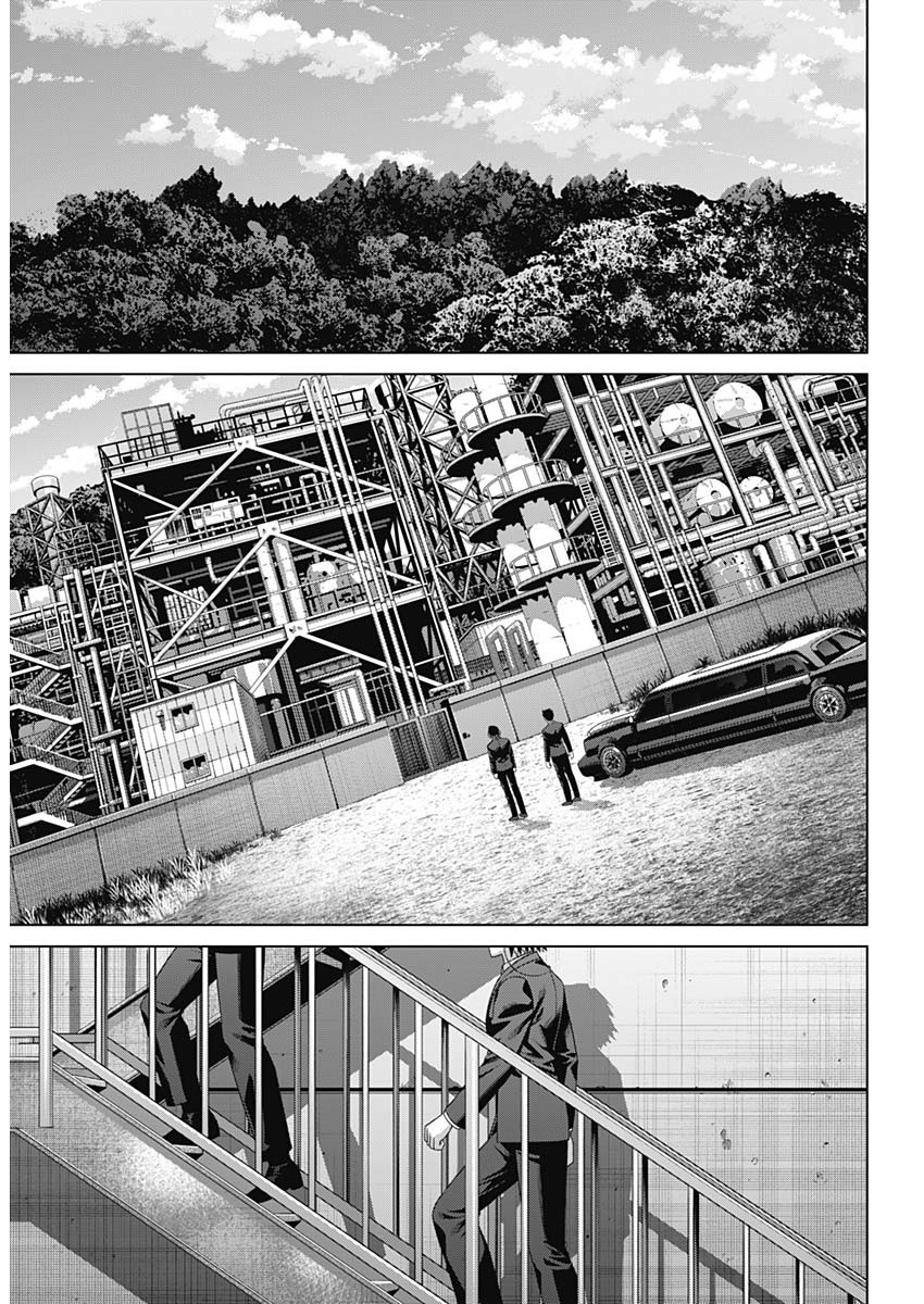 Junket Bank Chapter 216 16ページ